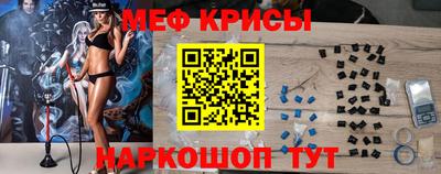 бутик Кимры