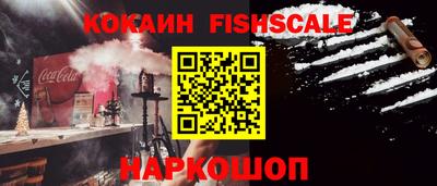 бутик Кимры