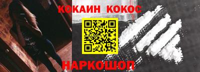 ешки Кинель