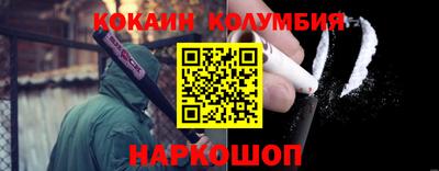 мдпв Кингисепп