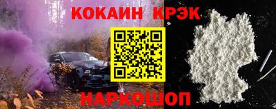 мдпв Кингисепп