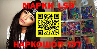 ешки Кинель