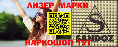 ешки Кинель