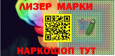 ешки Кинель