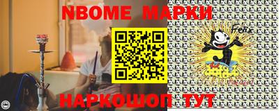 ешки Кинель
