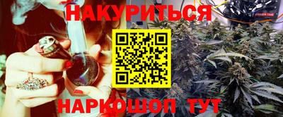бутик Кимры