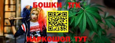 ешки Кинель