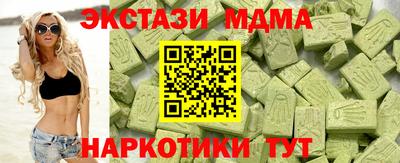 ешки Кинель