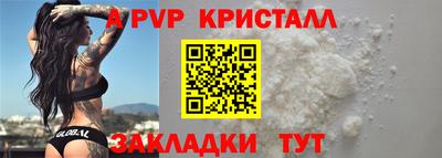 ешки Кинель