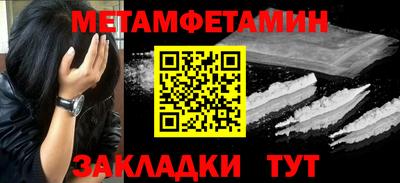 ешки Кинель