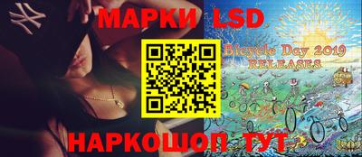 ешки Кинель