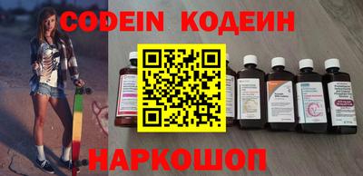 ешки Кинель