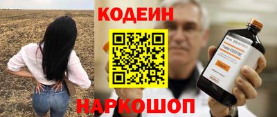 ешки Кинель