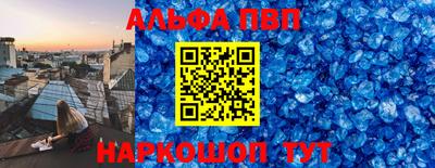 бутик Кимры