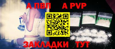 мдпв Кингисепп