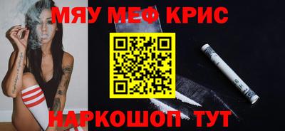 ешки Кинель