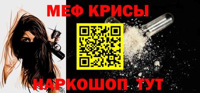 бутик Кимры