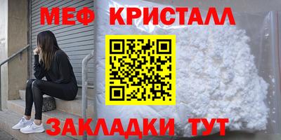 ешки Кинель