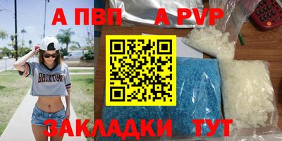 ешки Кинель