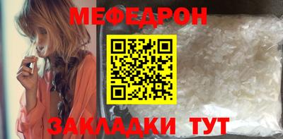 ешки Кинель